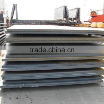 Trade Assurance Supplier of Marine Steel Plate