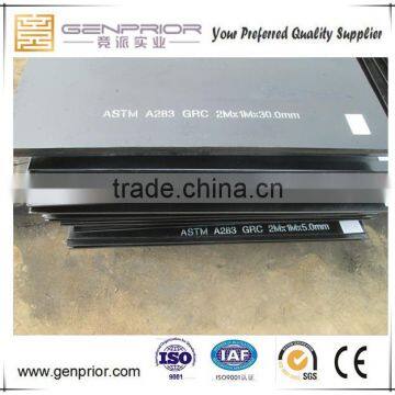 Shipbuilding Steel Plate AH36,DH36,EH36 photo-5