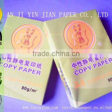 Best Quality Cheap Copy Paper a4 80gr with Very Competitive Price