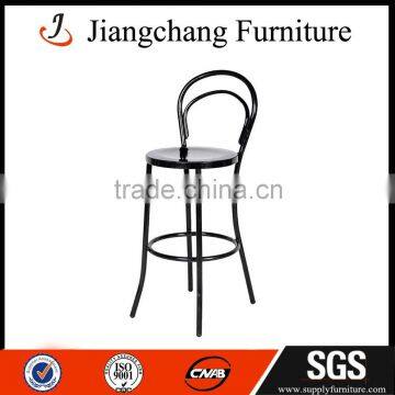 Factory price high quality leisure metal bar chair JC-RC88