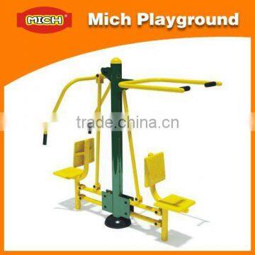 Professional outdoor fitness equipment