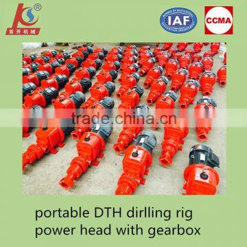 High quality blast hole drilling rig ,man portable DTH drilling rig SKB120-5.5