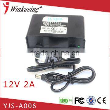 12V 2A Waterproof dc power adaptor