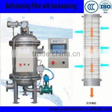 Automatic Self Cleaning Strainer/Auto Multi-Cartridge Self-Cleaning Filter