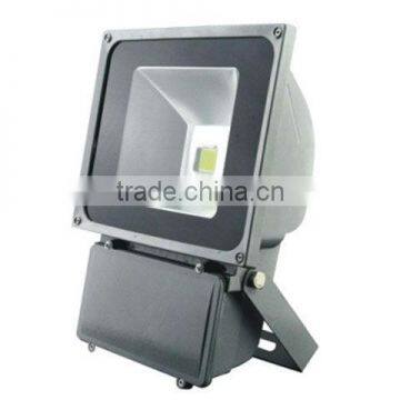 coolwhite 80w led floodlight