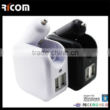 patent EU/US/UK/AUS Car mobile accessory wall charger and car charger 2.1A,Dual USB Port charger ac adapter-UC311-Shenzhen Ricom