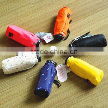 Aluminium Umbrella Wholesale 5 Folding Manufacture Chinese Umbrella photo-2
