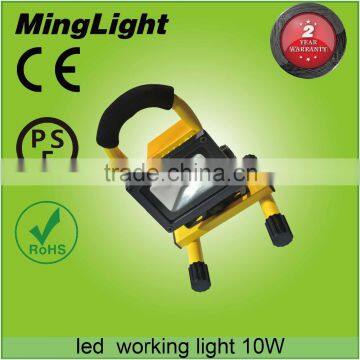 battery powered IP65 rechargable commercial electric 12v led work light