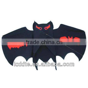 chinese bat kite from the kite factory