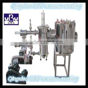 Vacuum Magnetron Sputtering Coating Equipment/Coating Equipment/PVD coating machine