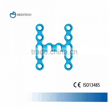 1.5mm CE Certified H-shaped titanium mini plates