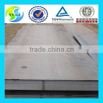 ASTM A537 Class 2 Steel Plate