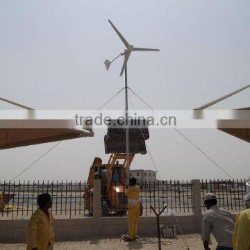 motor wind generator 500W rooftop silent wind generator