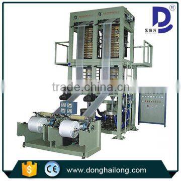 Polythene of Film Blowing Machine with single extruder and double lines