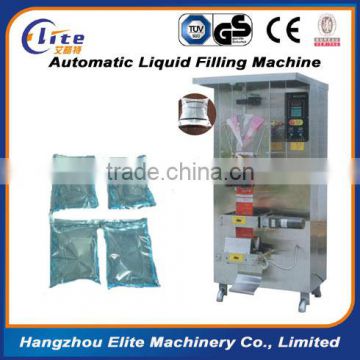 Packing Machine For Milk