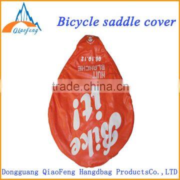 promotion exercise elastic dustproof bike saddle cover