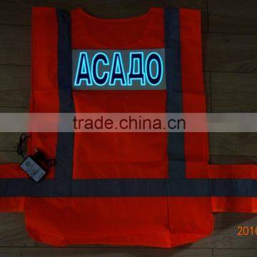 PYL-EL-SV001-ACAAO-AA High visibility reflective EL vest safety / EL safety Clothes