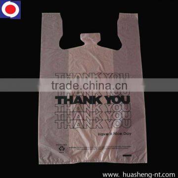 HDPE BEIGE polyethylene bags