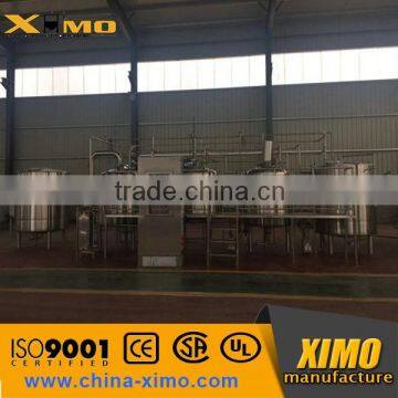 100L/200L/300L/500L/1000L/2000L complete beer brewery line and commercial brewery equipment for sale
