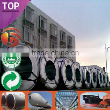 Professional Various Sizes price hot dipped galvanized steel coil Discount galvanized steel profile