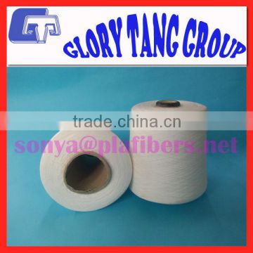 100% biodegradable pla yarn for tea bags thread, Ne 20/24 single