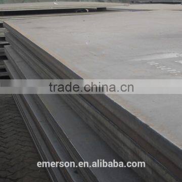 (S)A204M(Gr.A.B.C) Boiler pressure vessel hot rolled steel plate