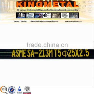 Supply Alloy Pipe ASME SA-213M T12-ex China Manufacturer