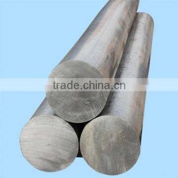 7075 aluminium rod