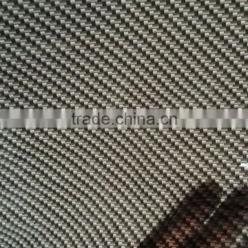 width 50cm GY658 Water Transfer Printing Films/ hydro graphic films carbon fiber pattern film