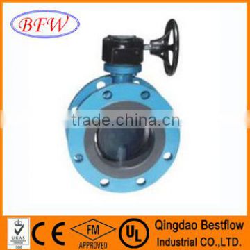 High quality U-section wafter butterfly valve