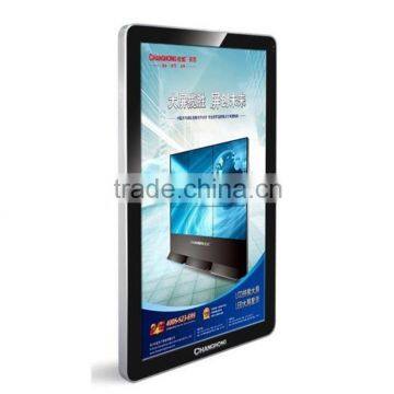 47inch slim border lcd digital signage display with built in pc option