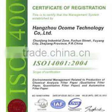 ISO14001
