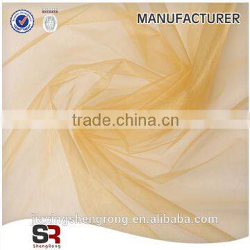 2015 China Manufacturer Plain Fabric Colorful Organza Dress Textile