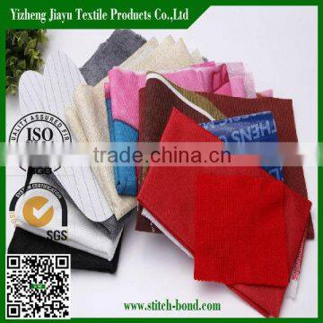stitchbond fabric textile raw material membrane