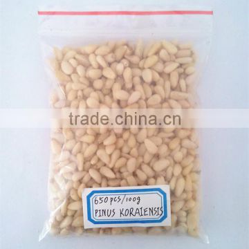 2016 Chinese pine nuts without shell for export