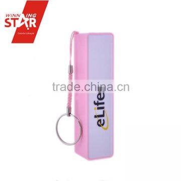 1-2A 5V Mobile Power Bank 2600mah with USB Charging Indicator