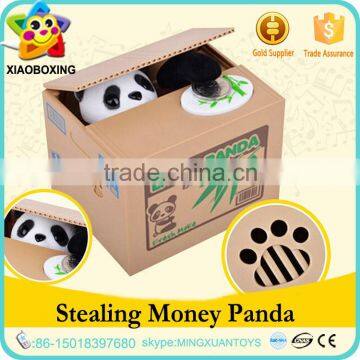 Hot New Products For 2016 Money Box