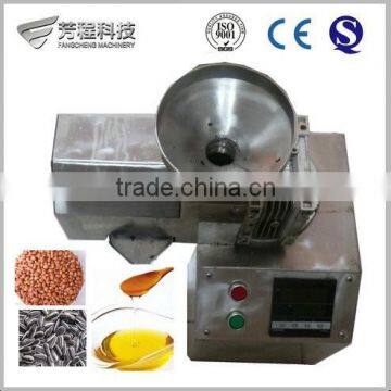 Family Use Automatic Stainless Steel Small Cold Press Oil Machine/Homemade Oil Press