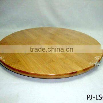 Bamboo Lazy Susan