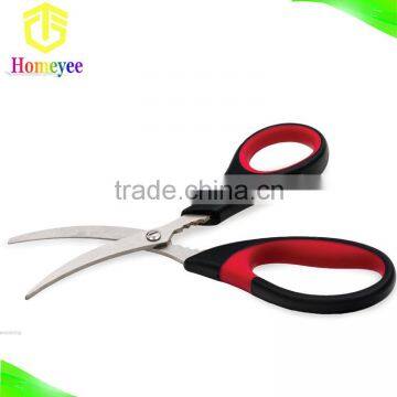 7 inch stainless steel seafood scissors lobster scissors