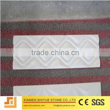 Water Jet Mosaic Tile Picture