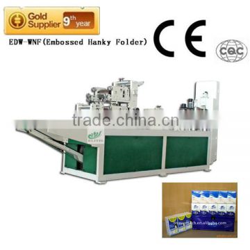 High Yield Hankerchief Paper Folding Machine