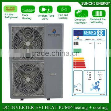 used air cooled chiller air conditioning for central cooling and heating