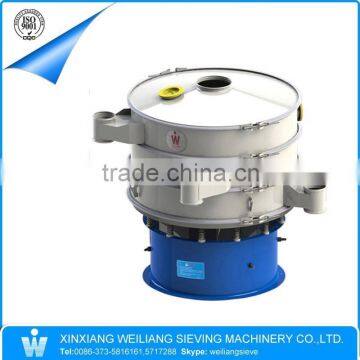 high quality round vibrating screen for fish feed powder