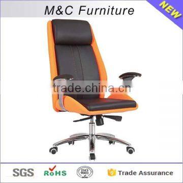 New design commercial furniture general use orange color big size office chair