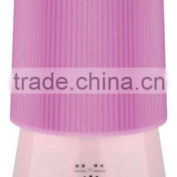 Air Purifier Table Lamp Shape Ultrasonic Humidifier