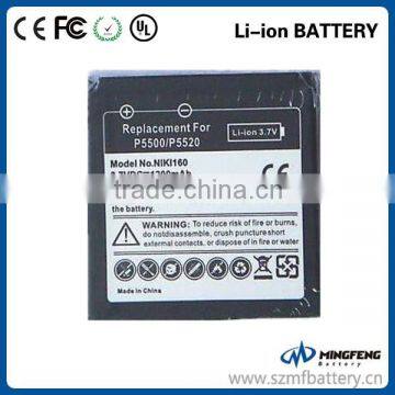 Mobile Rechargeable Battery for HTC Mobile Phone Models NIKI160 Battery