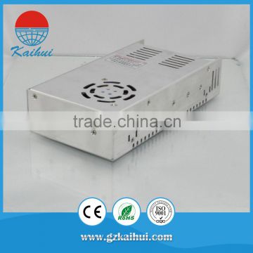 Dual output DC12V DC13.8V UPS switching power supply