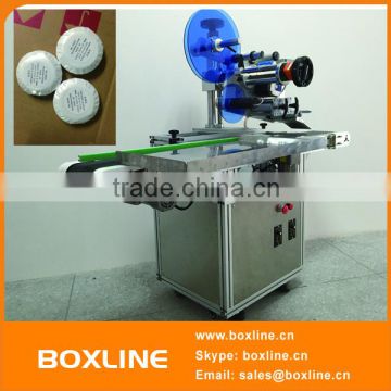 Orientation Vertical Round Labeling Machine(labeling Equipment)