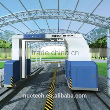 MB Series Relocatable Container/Vehicle Inspection System photo-3